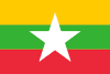 မြန်မာ flag
